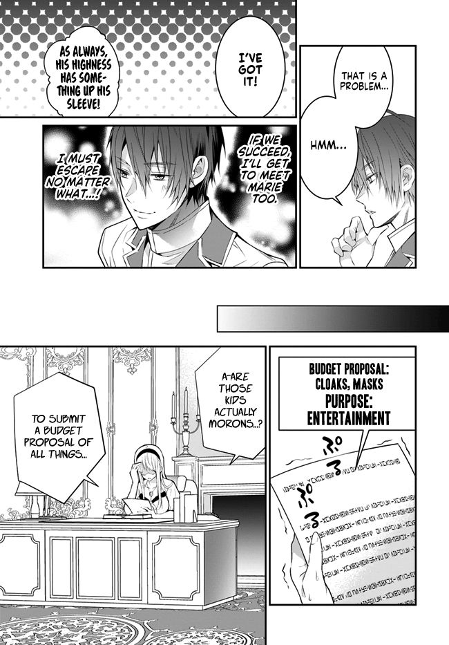 Trapped in a Dating Sim, Chapter 24 image 31